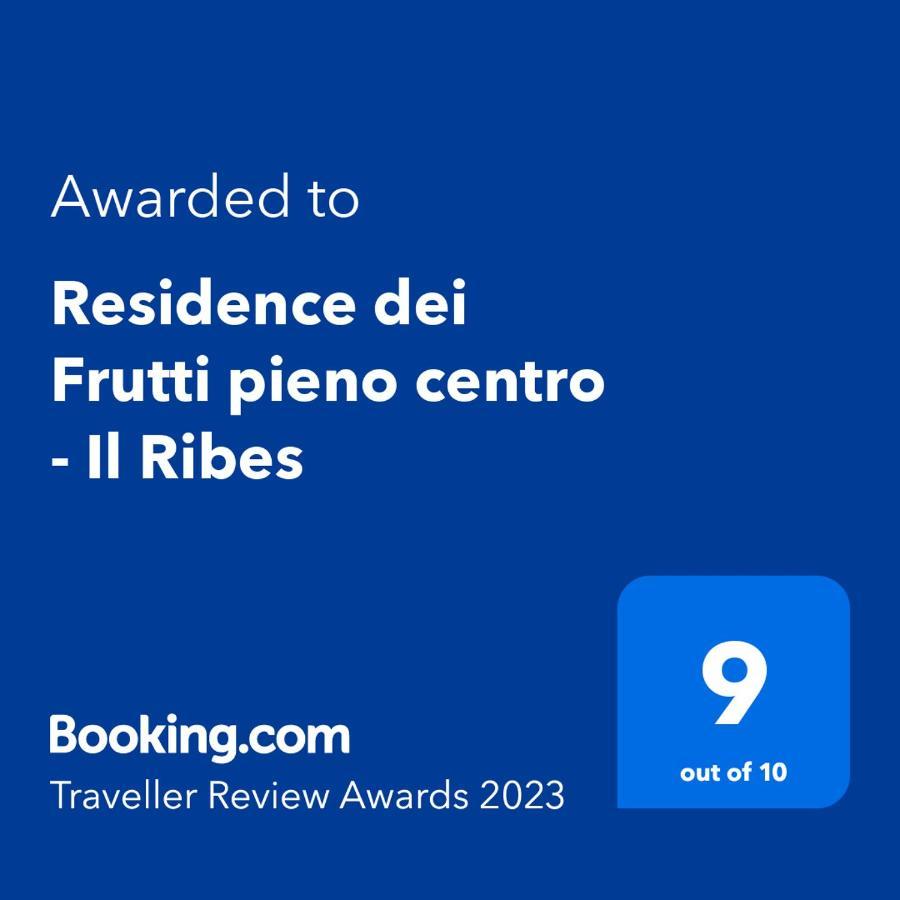 Residence Dei Frutti Pieno Centro - Il Ribes 帕多瓦 外观 照片